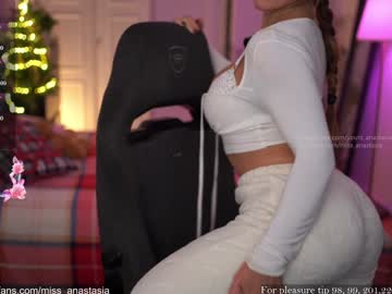 Foto erotica #1542896 pe KUR.ro