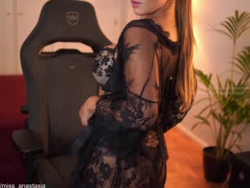 Foto porno Nebunii pe chat marca yours_anastasia pe KUR.ro