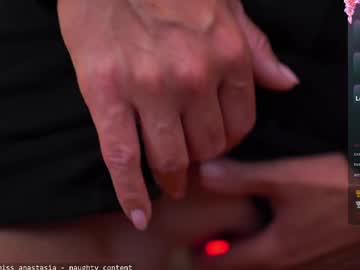 Foto erotica #3040776 pe KUR.ro