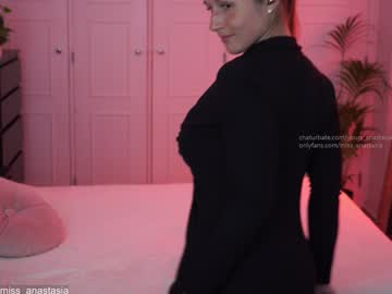 Foto erotica #23882 pe KUR.ro