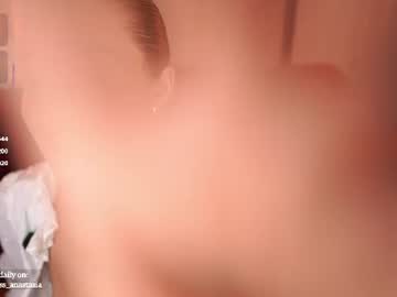 Foto erotica #4722600 pe KUR.ro