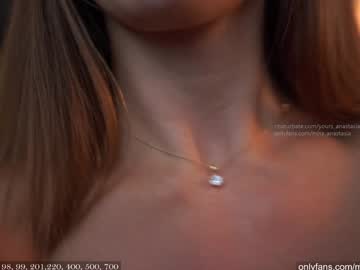 Foto erotica #1309361 pe KUR.ro