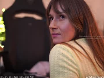 Foto erotica #1356900 pe KUR.ro