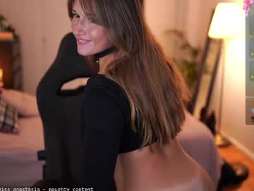 Foto erotica #3007613 pe KUR.ro