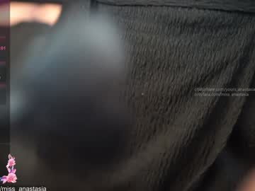 Foto erotica #1222655 pe KUR.ro