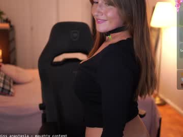 Foto erotica #3007466 pe KUR.ro