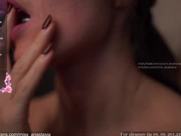 Foto erotica #1600598 pe KUR.ro