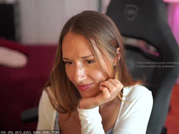 Foto erotica #657497 pe KUR.ro