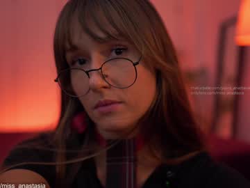 Foto erotica #1295918 pe KUR.ro