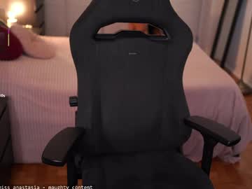 Foto erotica #3100176 pe KUR.ro