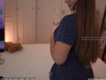 Foto erotica #1333098 pe KUR.ro