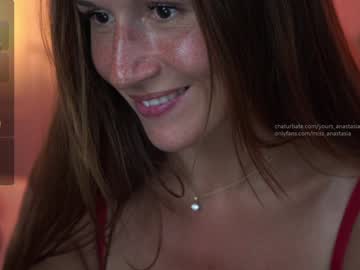 Foto erotica 684610