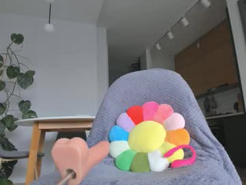 Foto porno Discutii intime cu yours_meyy pe KUR.ro