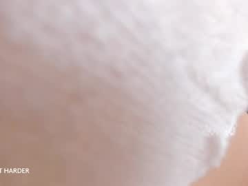 Foto erotica #3812290 pe KUR.ro