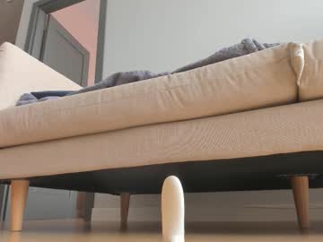 Foto porno Discutii intime cu yours_meyy pe KUR.ro