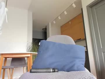 Foto porno Discutii intime cu yours_meyy pe KUR.ro