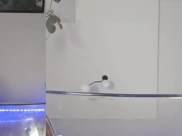 Foto erotica #1239985 pe KUR.ro