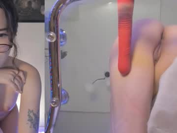 Foto porno Discutii intime cu yours_meyy pe KUR.ro