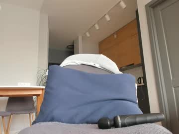 Foto porno Discutii intime cu yours_meyy pe KUR.ro