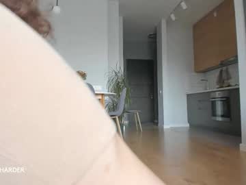 Foto porno Discutii intime cu yours_meyy pe KUR.ro