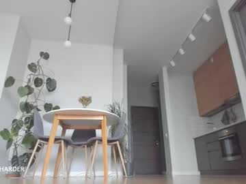 Foto erotica #1700761 pe KUR.ro