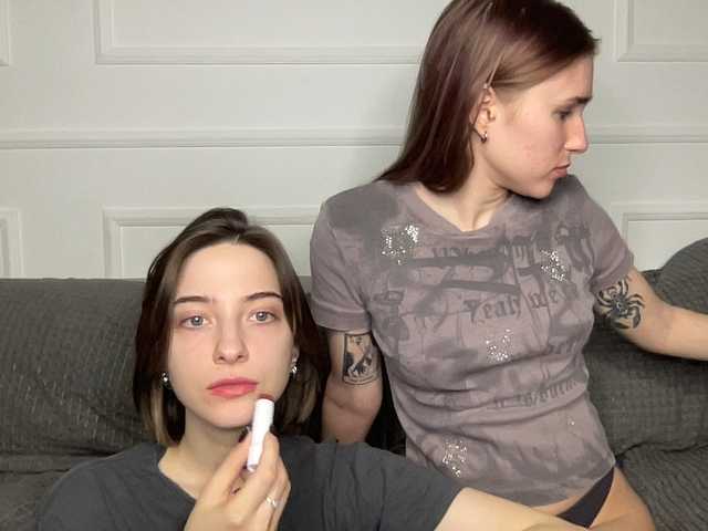 Album foto porno Nebunii pe chat marca yoursweettreats