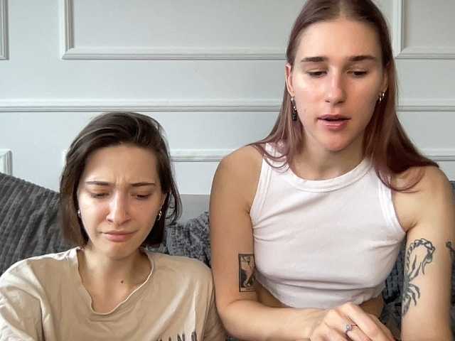 Foto porno Nebunii pe chat marca yoursweettreats pe KUR.ro