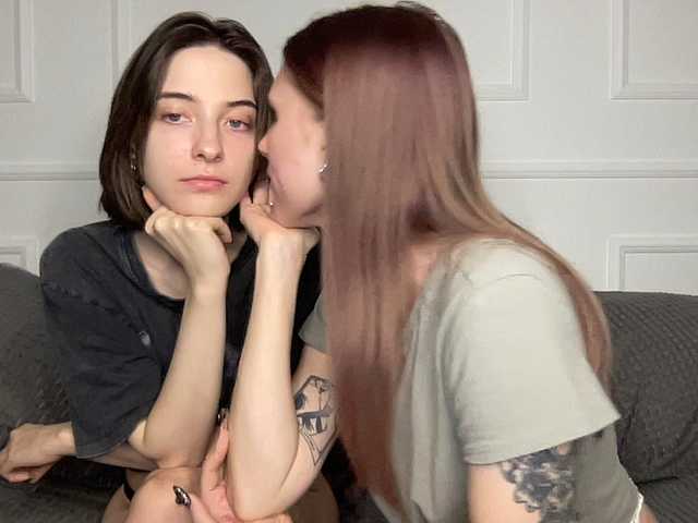 Foto porno Nebunii pe chat marca yoursweettreats pe KUR.ro