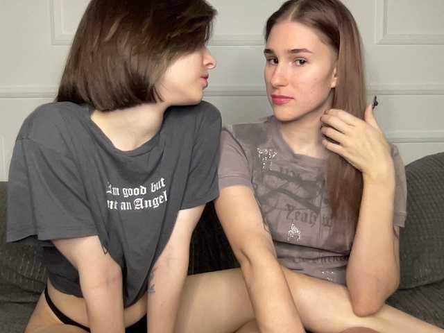 Foto porno Nebunii pe chat marca yoursweettreats pe KUR.ro