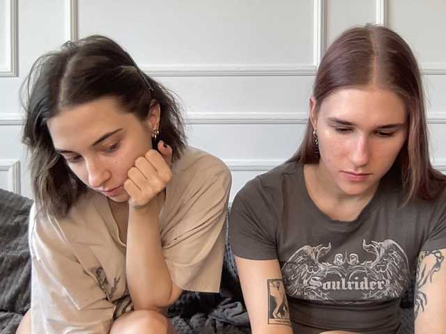 Foto porno Nebunii pe chat marca yoursweettreats pe KUR.ro