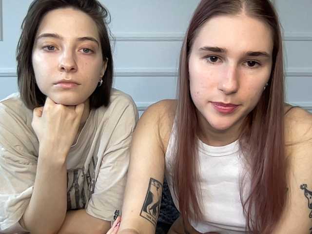 Foto porno Nebunii pe chat marca yoursweettreats pe KUR.ro