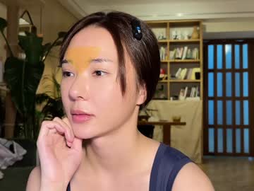 Foto porno Fantezii cu yuanlili pe Chaturbate pe KUR.ro