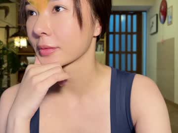 Foto porno Fantezii cu yuanlili pe Chaturbate pe KUR.ro