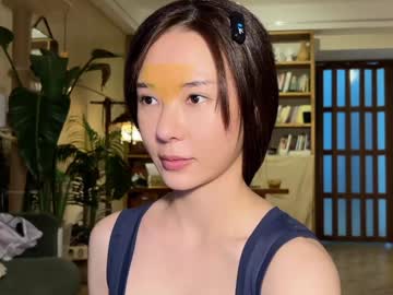 Foto erotica #1493140 pe KUR.ro