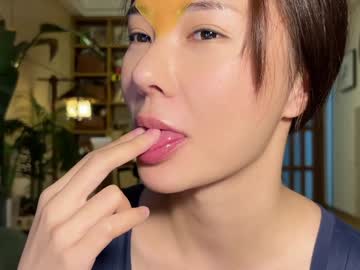 Foto porno Fantezii cu yuanlili pe Chaturbate pe KUR.ro