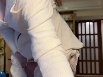 Foto porno Fantezii cu yuanlili pe Chaturbate pe KUR.ro