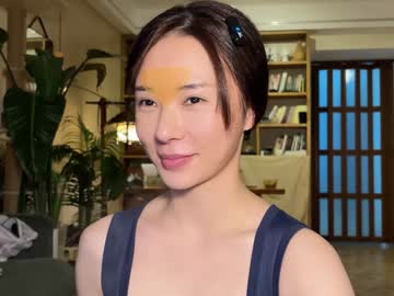 Foto erotica #1492935 pe KUR.ro