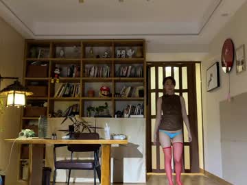 Foto erotica #1421372 pe KUR.ro