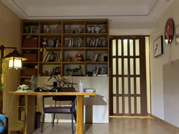 Foto erotica #1421515 pe KUR.ro