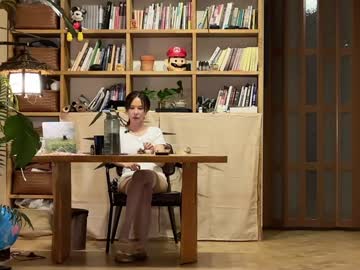 Foto erotica #1407377 pe KUR.ro