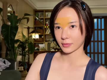 Foto erotica #1493089 pe KUR.ro