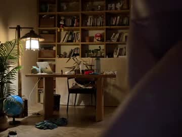 Foto porno Fantezii cu yuanlili pe Chaturbate pe KUR.ro