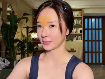 Foto porno Fantezii cu yuanlili pe Chaturbate pe KUR.ro