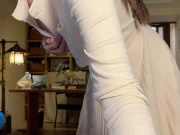 Foto porno Fantezii cu yuanlili pe Chaturbate pe KUR.ro