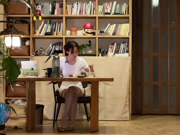 Foto porno Fantezii cu yuanlili pe Chaturbate pe KUR.ro