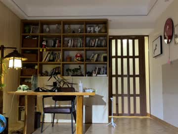 Foto porno Fantezii cu yuanlili pe Chaturbate pe KUR.ro