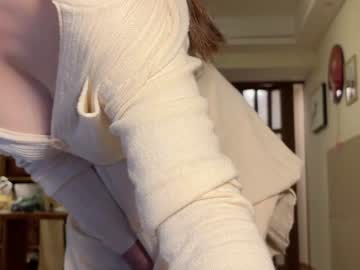 Foto porno Fantezii cu yuanlili pe Chaturbate pe KUR.ro