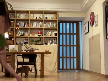 Foto porno Fantezii cu yuanlili pe Chaturbate pe KUR.ro