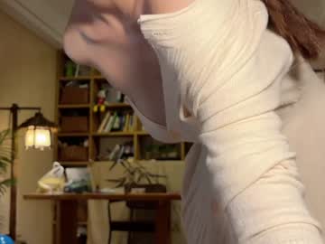 Foto porno Fantezii cu yuanlili pe Chaturbate pe KUR.ro