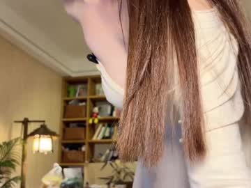 Foto porno Fantezii cu yuanlili pe Chaturbate pe KUR.ro